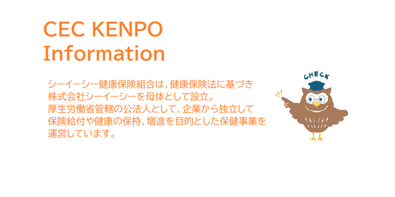 CECKENPO